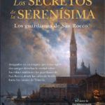 Julio Vera: “Los secretos de la Serenísima”